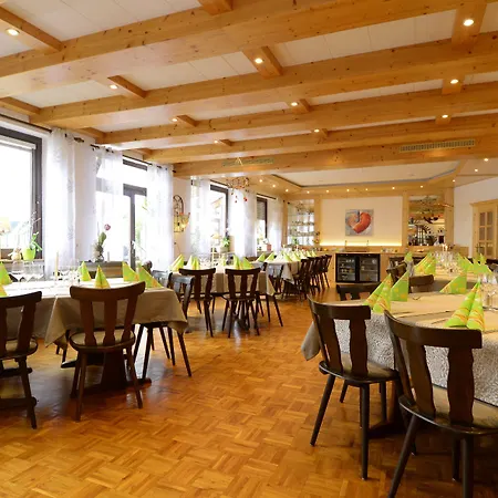 Landgasthof Linkenmuehle 3* ואלדורן