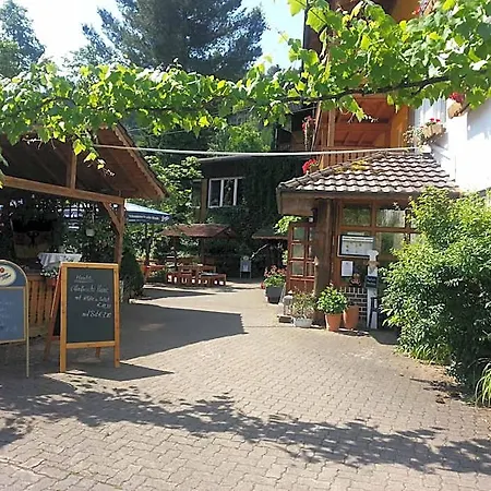 Landgasthof Linkenmuehle 3* Wallduern